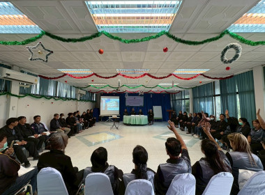 27 มกราคม 2569 นางสาวมนกรณ์ ยอดใจ ... พารามิเตอร์รูปภาพ 17